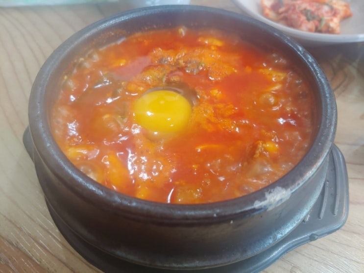  다이어트 챌린지 94일차 