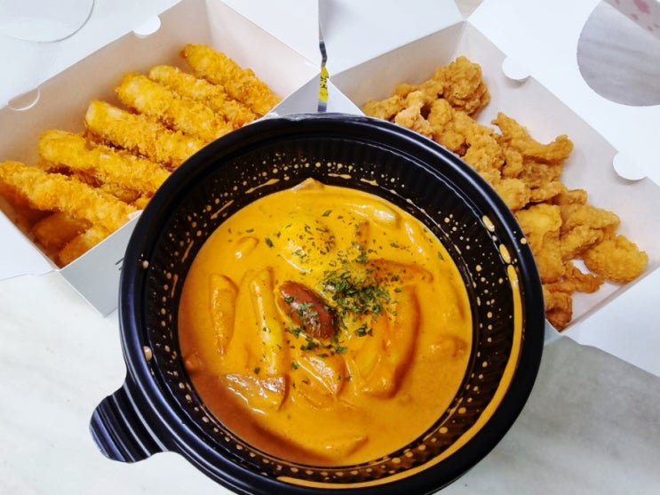 의정부떡볶이맛집 로제떡볶이 새우튀김 조합 '원래는치킨집을할려고했었다'