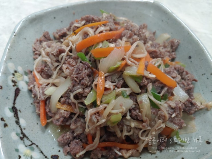  백종원 액젓 불고기 완전 맛있어요.