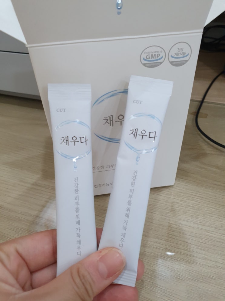  피시콜라겐 하루 한포면 충분해요