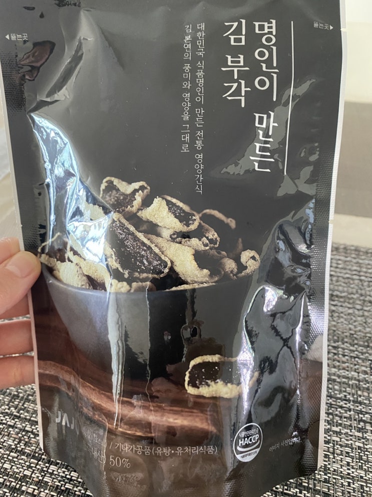  이마트24편의점) JAJU “명인이 만든 김 부각” 바삭바삭 국내산김으로 만든 김부각