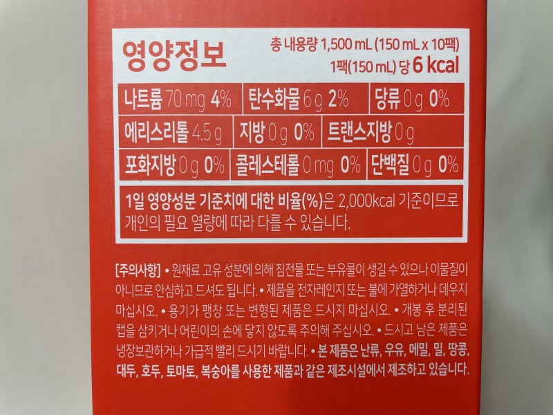 이미지 7702111