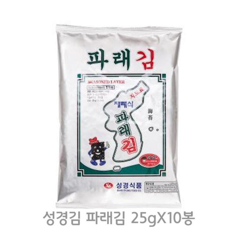 최근 많이 팔린 성경김 파래김 25gX10봉 전장김 성경김 다시마 부각 떡복이 성경 먹태 자반 김밥김 녹차김 참돌자반 식탁용김 재래김 쌀국수 꾸이꾼 가루김 돌미, 25g, 10개 최근 많이 팔린 성경김 파래김 25gX10봉 전장김 성경김 다시마 부각 떡복이 성경 먹태 자반 김밥김 녹차김 참돌자반 식탁용김 재래김 쌀국수 꾸이꾼 가루김 돌미, 25g, 10개