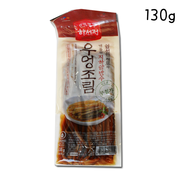 의외로 인기있는 CJ제일제당 하선정 김밥용우엉조림/반찬 조림류 ··· 의외로 인기있는 CJ제일제당 하선정 김밥용우엉조림/반찬 조림류 ···