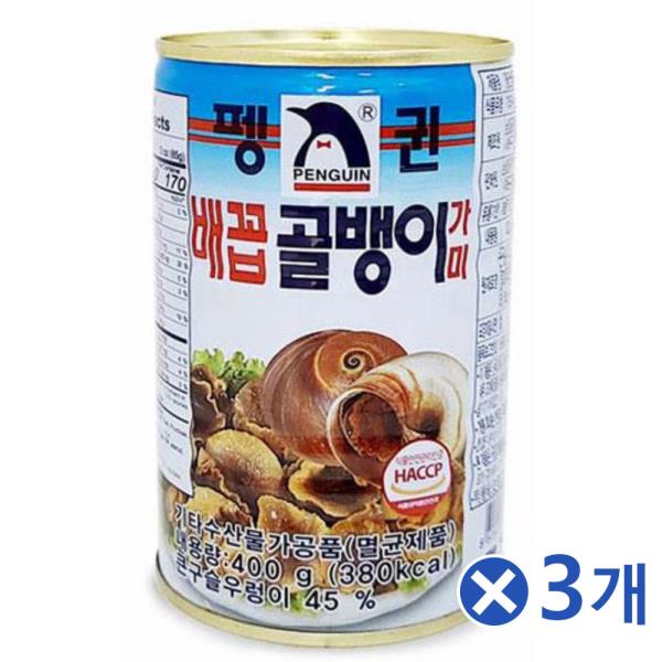선택고민 해결 o0l0o간단요리 술안주 배꼽 골뱅이 가미캔 400gx3개 일주일반찬 혼밥 자취생 간편한밥 밥반찬 간단요리 반찬택배o0l0o, IlI상품선택IlI ··· 선택고민 해결 o0l0o간단요리 술안주 배꼽 골뱅이 가미캔 400gx3개 일주일반찬 혼밥 자취생 간편한밥 밥반찬 간단요리 반찬택배o0l0o, IlI상품선택IlI ···