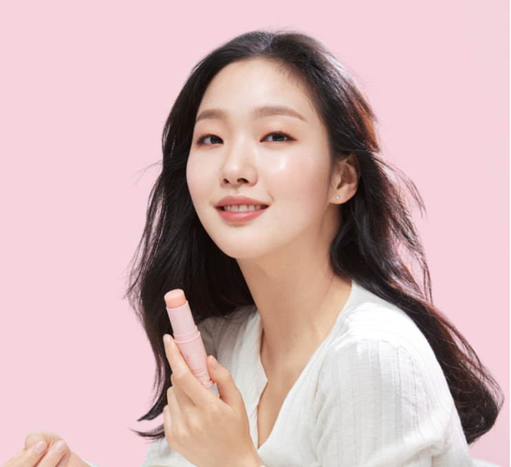  한번에 가격비교 하고 사자!!! 김고은 주름케어 가히멀티밤 링클바운스 기미관리멀티밤