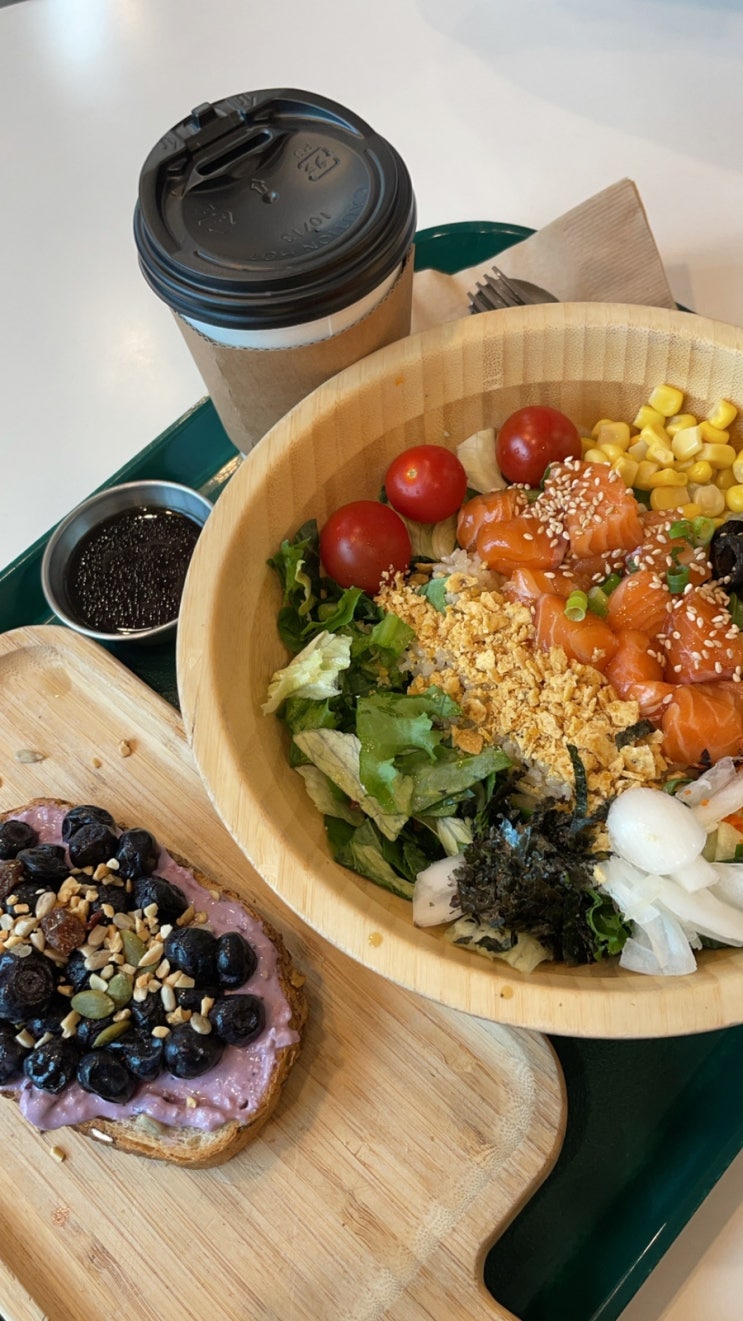  나만 몰랐던 안산 샐러드,포케 맛집 코샐