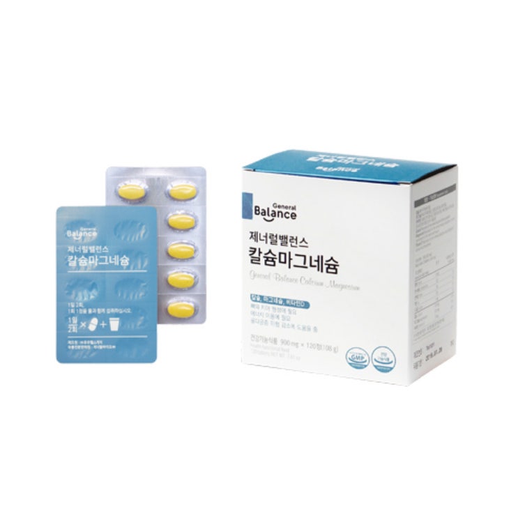 선호도 높은 지쿱h 제너럴밸런스 칼슘 마그네슘 120정 ··· 선호도 높은 지쿱h 제너럴밸런스 칼슘 마그네슘 120정 ···