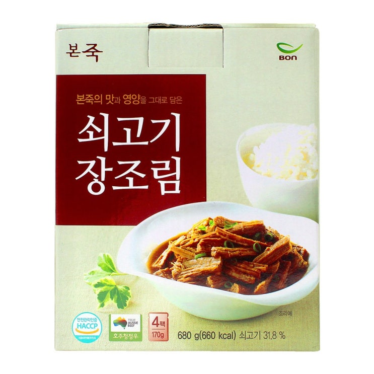 핵가성비 좋은 본죽 쇠고기장조림/반찬 장조림 추천해요 핵가성비 좋은 본죽 쇠고기장조림/반찬 장조림 추천해요