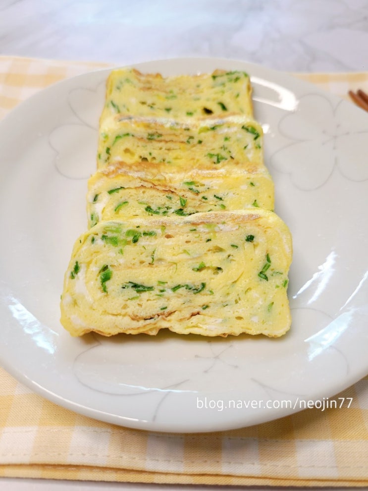 부추 계란말이 부드러운 계란요리 도시락 계란반찬 만드는법 부추 계란말이 부드러운 계란요리 도시락 계란반찬 만드는법