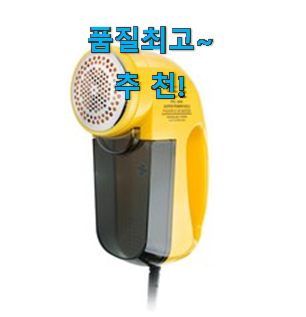 후회안합니다. 전기식 보풀제거기 제품목록 이런건 널리 알리자구요. 후회안합니다. 전기식 보풀제거기 제품목록 이런건 널리 알리자구요.