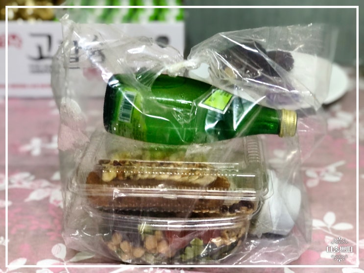  안산고잔동 샐러드맛집 코샐(kosal) 다이어트 식단으로 좋아요