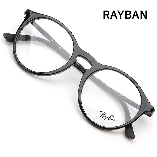 구매평 좋은 레이밴 명품 안경테 RB7132-2000 동그란 뿔테 안경 추천합니다 구매평 좋은 레이밴 명품 안경테 RB7132-2000 동그란 뿔테 안경 추천합니다