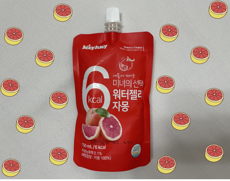이미지 7702122