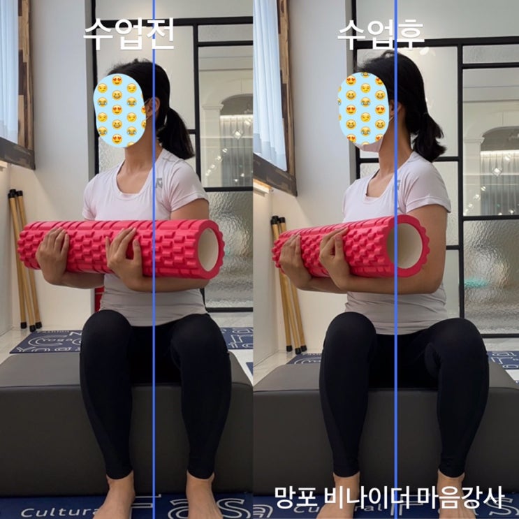  (망포비나이더/수원필라테스 / 망포필라테스)비나이더필라테스 & PT 개인필라 회원님 체형교정 전후 과정