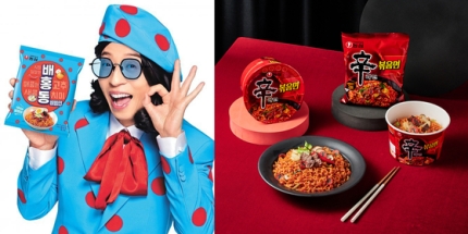  13년만에 라면 가격 인상! 국내 라면 빅3(농심, 오뚜기, 삼양)주가 및 전망