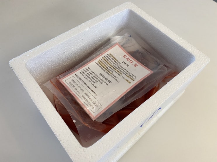 딸기크림라떼 드리다청 간편하게 여름음료수 만들기