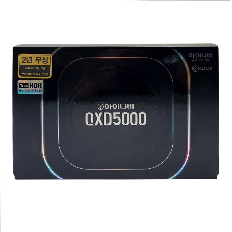 잘팔리는 아이나비 QXD5000 QHD 2채널블랙박스(출장장착+GPS), QXD5000(32G)+GPS(출장장착) ··· 잘팔리는 아이나비 QXD5000 QHD 2채널블랙박스(출장장착+GPS), QXD5000(32G)+GPS(출장장착) ···