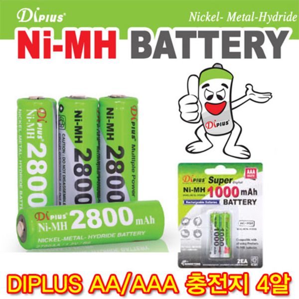 의외로 인기있는 DIPLUS AA/AAA 충전지 4알, DIPLUS AAA 좋아요 의외로 인기있는 DIPLUS AA/AAA 충전지 4알, DIPLUS AAA 좋아요