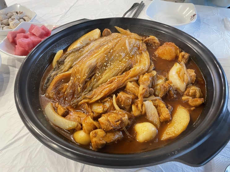  <인천 구월동 맛집> 구월동 "두찜" 에서 묵은지찜닭!