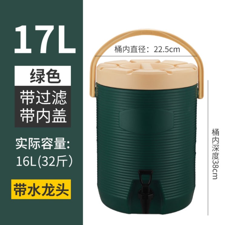 인기있는 차박 워터저그 캠핑 수도꼭지 아이스 물통 그린 가성비 갑 13L 15L 17L 20L, 17L G 추천해요