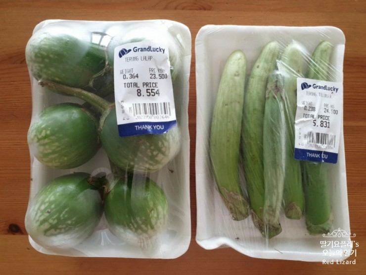  초록 가지, 한뼘 가지(Terong Telunjuk)로 간장국수 만들기