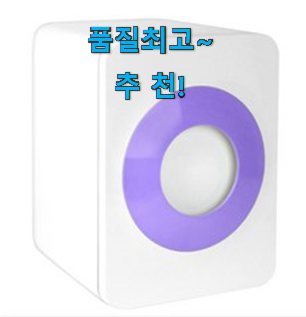 대박난 루펜 음식물처리기 물건 리스트 정말 만족한다구요. 대박난 루펜 음식물처리기 물건 리스트 정말 만족한다구요.