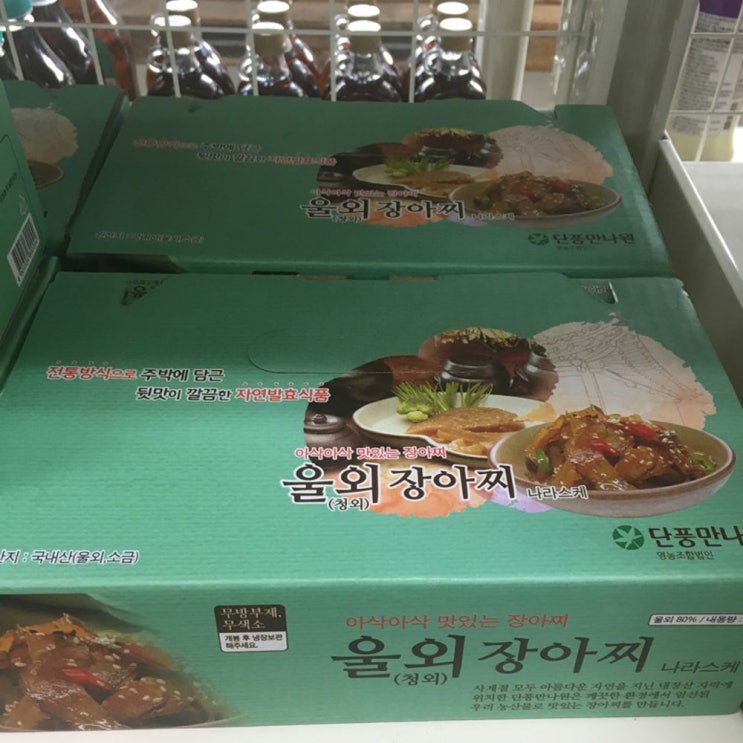 선호도 좋은 나라스케 청외장아찌 울외장아찌 1개 1kg 나라스께 단풍만나원영농조합법인 울외장아찌, 1 ···