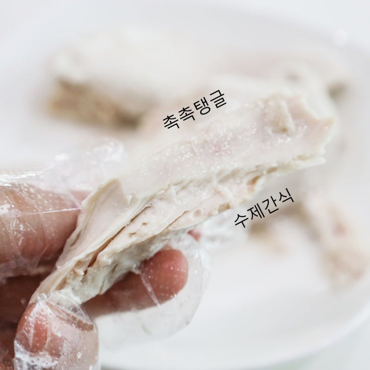  고양이 닭가슴살, 촉촉함의 끝판왕! 수제 간식으로 어때?