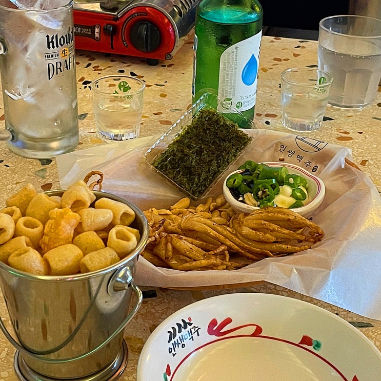 광주 동구 광산동(구시청) 술집 - 인쌩맥주