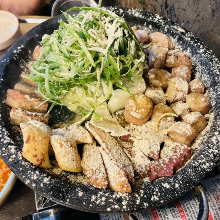  판교역 곱창 맛집 국내산한우사용 토평한우소곱창 !