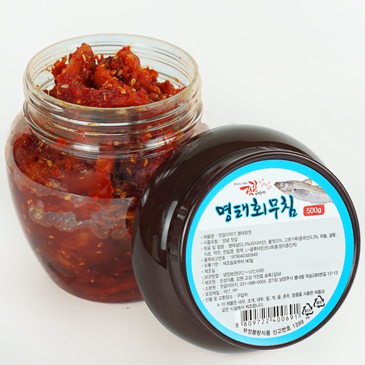 최근 인기있는 부드러운 새콤함 명태회무침 500g 좋아요 최근 인기있는 부드러운 새콤함 명태회무침 500g 좋아요