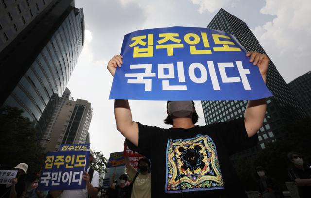 보증보험 가입 딜레마... 계속된 '엇박자'에 임대사업자들 분노 보증보험 가입 딜레마... 계속된 '엇박자'에 임대사업자들 분노
