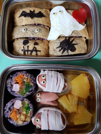 [캐릭터 도시락] 할로윈도시락, 달팽이김밥, 사과김밥, 스마일김밥