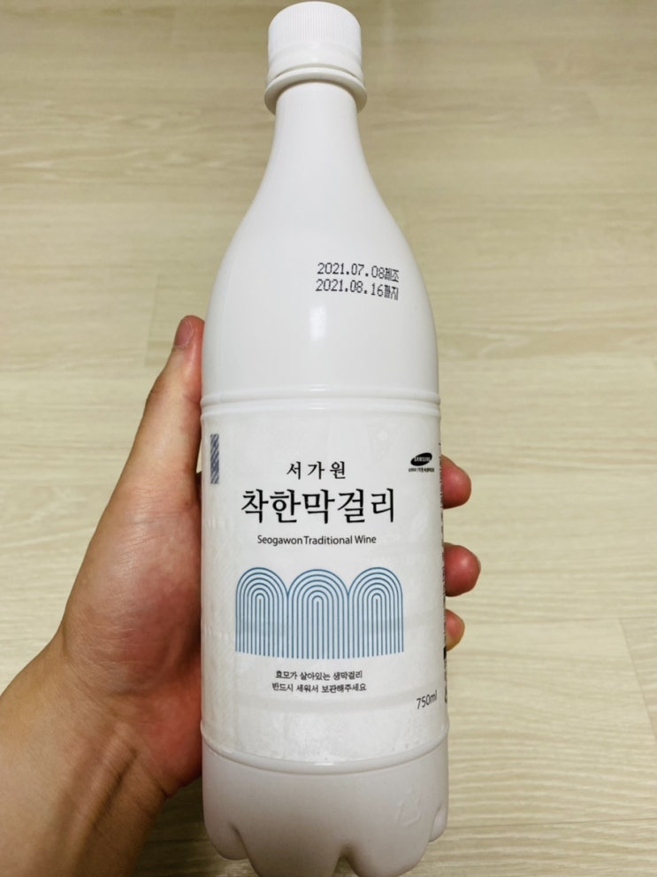  [술]서가원 착한막걸리 리뷰 및 후기 내돈내산