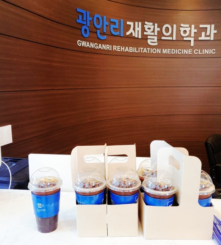  이번주 환자분들의 선물-one euro coffee& 떡과 빵