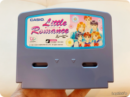 CASIO LOOPY ルピトンのワンダーパレット ROMカセット ☑️Lupiton's