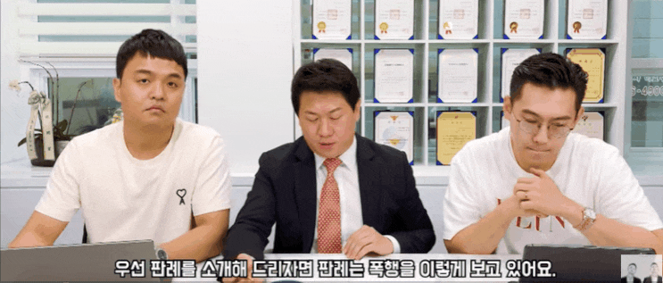  음주단속거부/불응? 면허 정지 피하려다 실형 삽니다