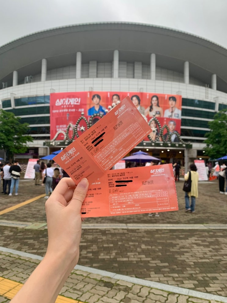  [싱어게인 TOP10 콘서트] 첫콘서트ㅠㅠㅠ이무진 실물 영접.....
