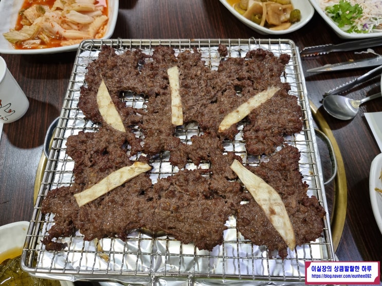  울산 언양불고기 맛집  가지산언양불고기 가족 모두 만족한 이유 내돈내산후기