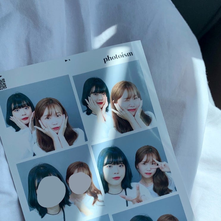  요즘의 일상 조각
