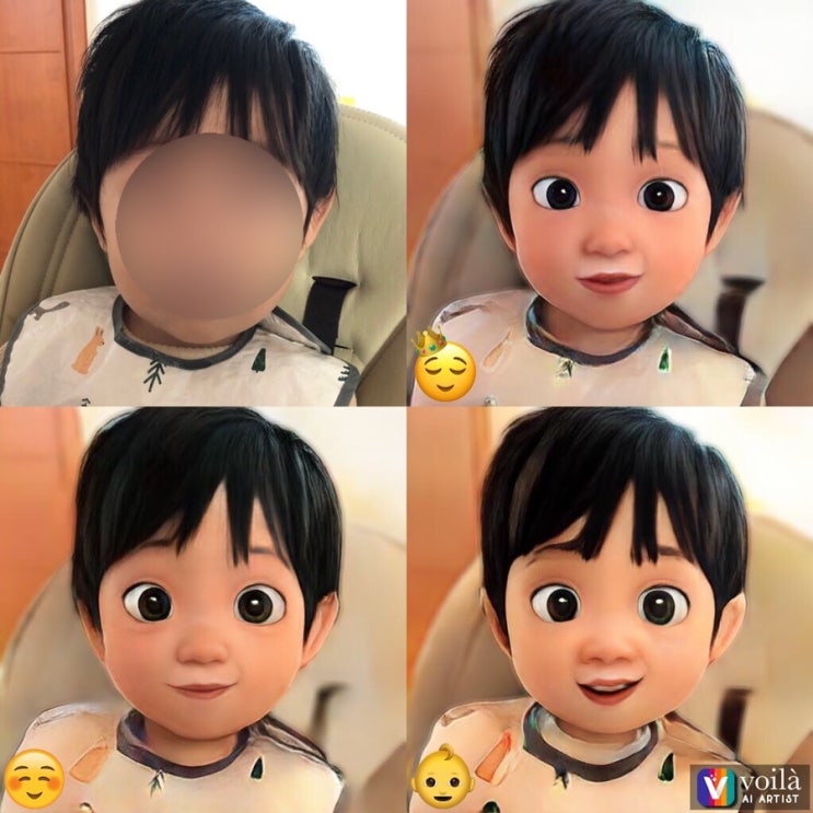  디즈니 필터 어플 Voila Al Artist 로 보는 럭키 얼굴