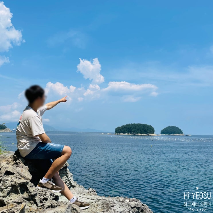  [여행] "Hi YEOSU~" 바다 보러 여수로~ 여수 카페드몽돌, 카페 라피끄