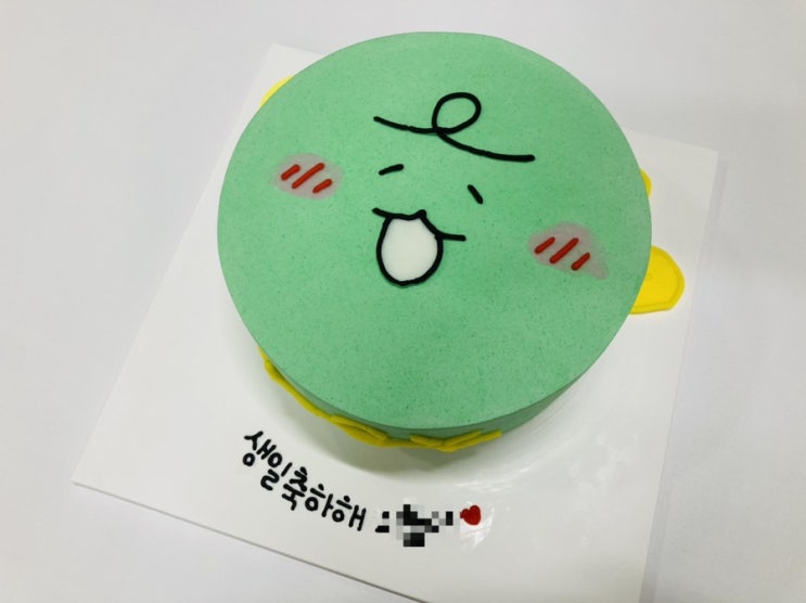  울산 동구 주문제작 빅스마일케이크 디자인샘플 ; 죠르디 캐릭터케이크