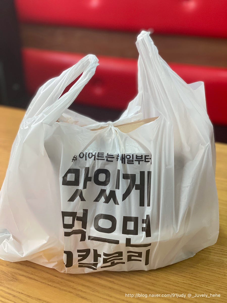 영부분식 2호점 사진 6