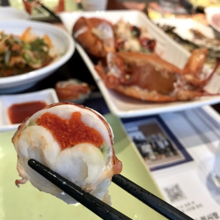 [1년 전 오늘] 참치 숙성회 랍스타 불당동 그리운성산포횟집 / 천안식후감