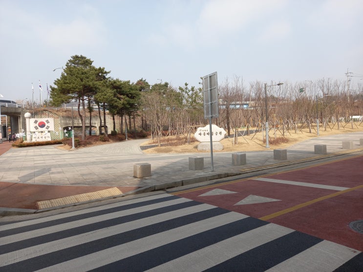  구리시 인창동 아름마을공원 사진을 공유합니다.