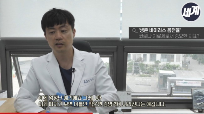 신풍제약 주가와 향후 전망! 피라맥스 임상결과의 진실은? 작용기전을 완벽하게 증명함!(어게피 #159) 신풍제약 주가와 향후 전망! 피라맥스 임상결과의 진실은? 작용기전을 완벽하게 증명함!(어게피 #159)
