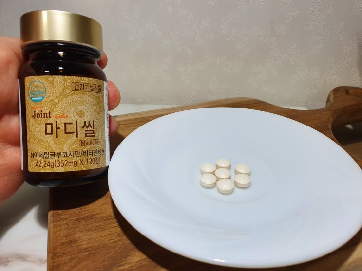 세이유 n아세틸 글루코사민 마디씰 후기 세이유 n아세틸 글루코사민 마디씰 후기