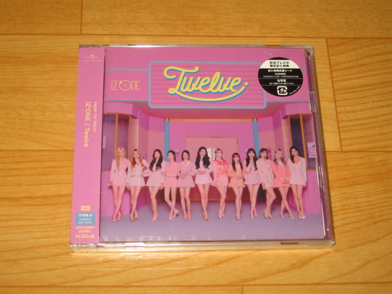 IZ*ONE｜日本1stアルバム『Twelve』10月21日発売 - TOWER